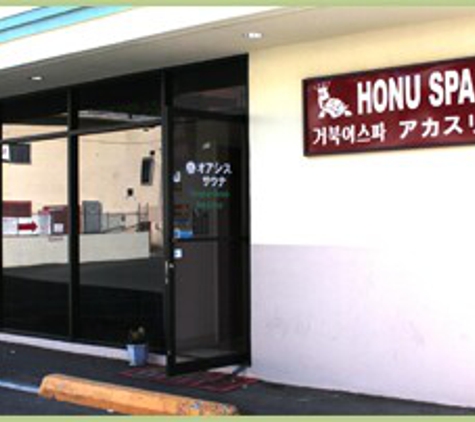 Honu Spa - Honolulu, HI. Honu sps