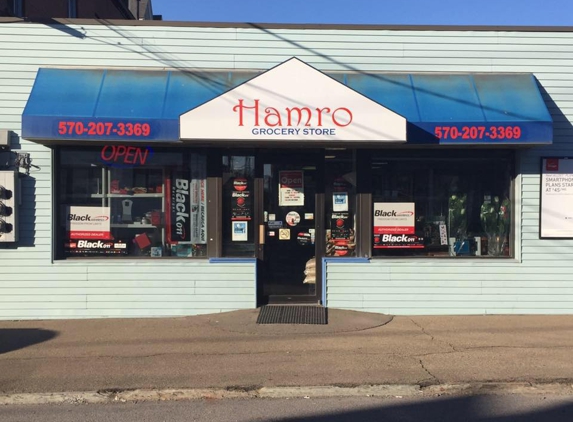 Hamro Grocery - Scranton, PA