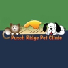 Pusch Ridge Pet Clinic gallery