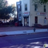 1618 Variety Store gallery