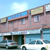 MingHin Cuisine gallery