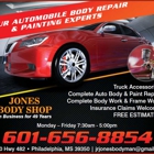 Jones Body Shop