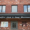 Traffic Jam & Snug Restaurant