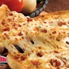 Papa John's Pizza gallery