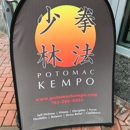 Potomac Kempo - Old Towne Carlyle - Martial Arts Instruction