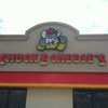 Chuck E. Cheese's gallery