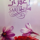 Saffron Market - Jewelers