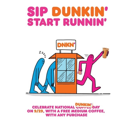 Dunkin' - Silver Spring, MD
