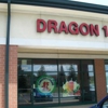 Dragon One Chinese Restaurant gallery
