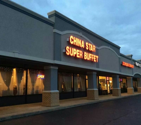 China Star Super Buffet - Dyersburg, TN