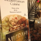 Mizrahi Grill
