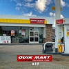 Quik Mart gallery