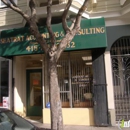 Shatrat Accounting & Consulting - Asbestos Consulting & Testing