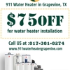 911 Water Heater Grapevine TX gallery