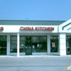 China Kitchen gallery