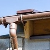 S & S Roofing and Construction gallery