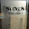 Steve's Wine Market gallery