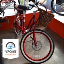 eSpokes - Bicycle Shops