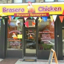 Brasero Chicken - Chicken Restaurants