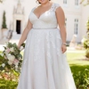 Simply Yours Bridal & Formal Wear gallery