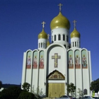 Saint John of San Franisco Orthodox Academy