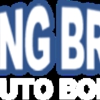 Walker Towing gallery