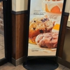 McDonald's gallery