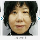 Jj Miracle Plastic Surgery Center - Physicians & Surgeons, Plastic & Reconstructive