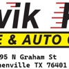 Kwik Kar Lube & Tune gallery