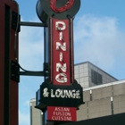 O Casual Dining & Lounge