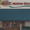 G & C Auto Body Inc gallery