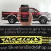 Skeeter's Body Shop gallery