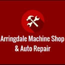 Arringdale's Engine Rebuilding & Auto Repair - Auto Repair & Service