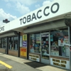 Merchant Tobacco Store gallery