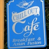 Chill Out Cafe gallery