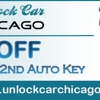 Unlock Car Chicago gallery