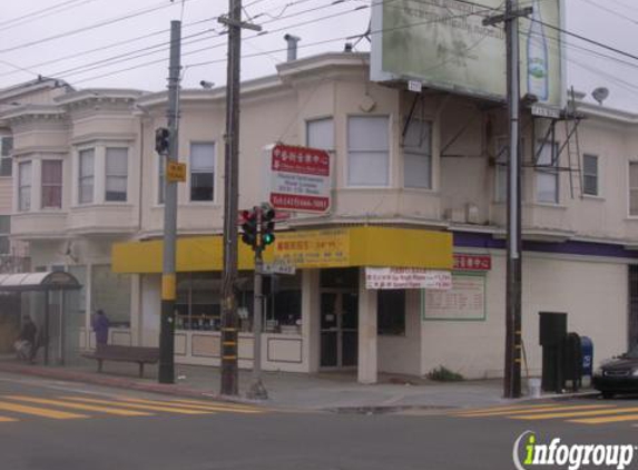 Chinese Arts & Music Center - San Francisco, CA