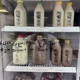 Detweiler Meats