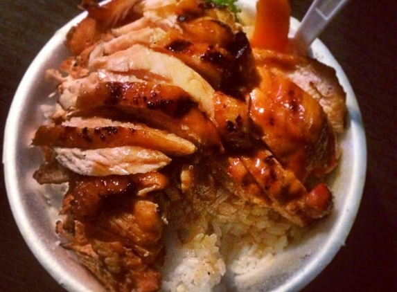 Pete's Teriyaki House - Fresno, CA