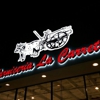 Carniceria La Carreta Inc gallery