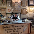 Judaic Art & Calligraphy - Art Galleries, Dealers & Consultants