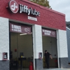 Jiffy Lube Oil Change gallery