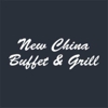 New China Buffet & Grill gallery