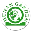 Hunan Garden Restaurant gallery