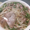 I Luv Pho gallery