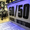 50/50 Fitness/Nutrition gallery