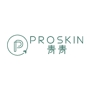 ProSkin Medical Spa - 青青医学美容