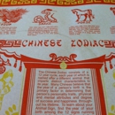 Peking Gardens - Restaurants