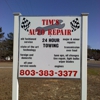 Tims transmissions & auto repair gallery
