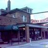 Smokehouse Market Incorporated gallery